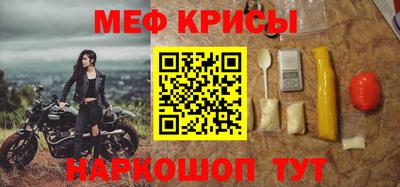 apvp Новозыбков
