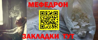 марихуана Новодвинск