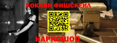 твердый Новокубанск