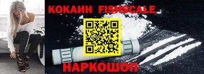 твердый Новокубанск