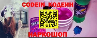 apvp Новозыбков