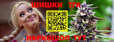 меф VHQ Нальчик