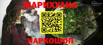 меф VHQ Нальчик