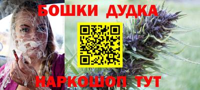 твердый Новокубанск