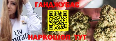 твердый Новокубанск