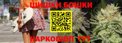 твердый Новокубанск