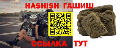 марихуана Новодвинск