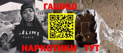 apvp Новозыбков