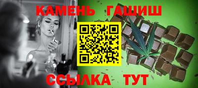 твердый Новокубанск