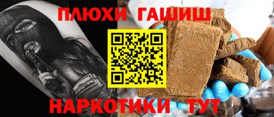 твердый Новокубанск