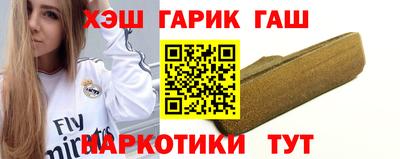 apvp Новозыбков