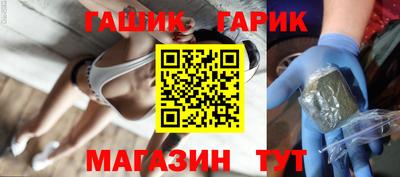 твердый Новокубанск