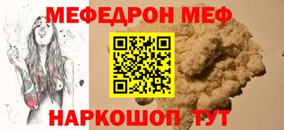 марихуана Новодвинск
