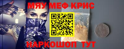 марихуана Новодвинск